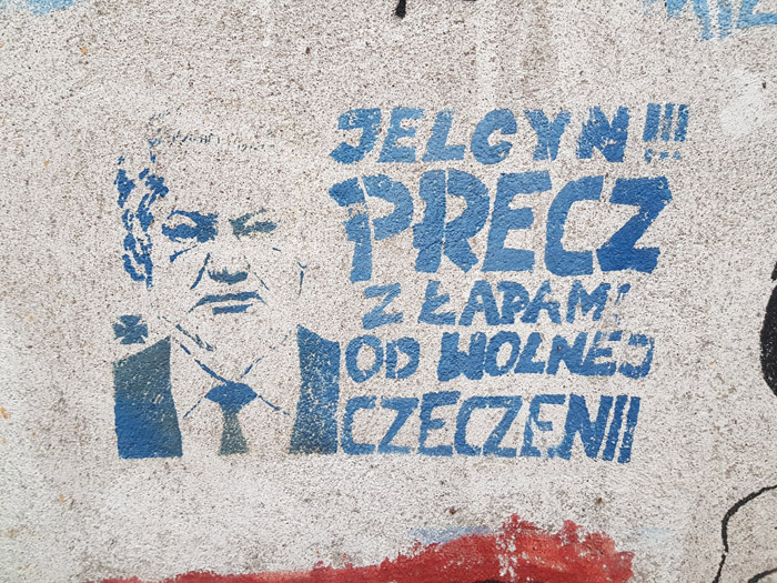 Rozbrat in Poznan