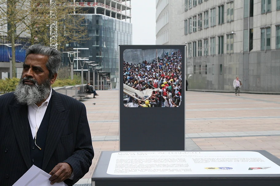 Gedenken an die Opfer von Rana Plaza, April 2015.