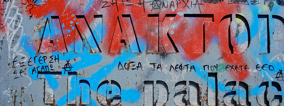 Street-Art in Thessaloniki, Griechenland.