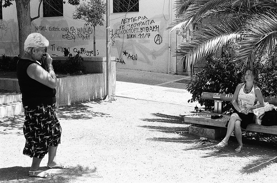 Strassenszene in Athen, Griechenland.