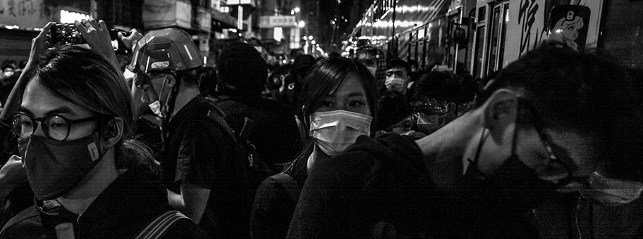 Hong Kong, November 2016.