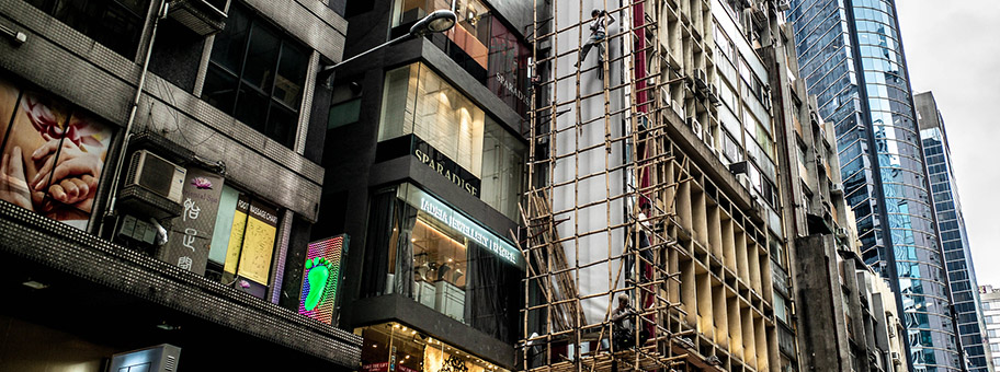 Hongkong 2019.