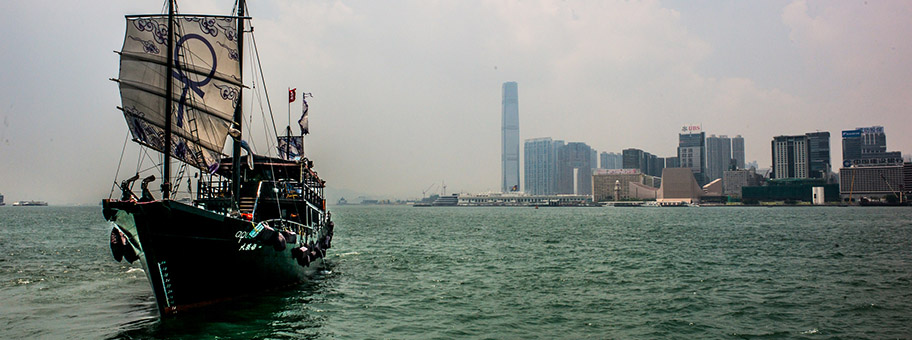 Hongkong, 2017.