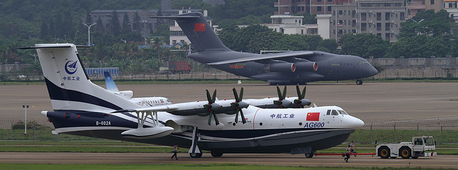 China ist über die Phase des blossen Kopierens hinaus - grösstes Wasserflugzeug der Welt, AVIC AG600 (im Vordergrund).