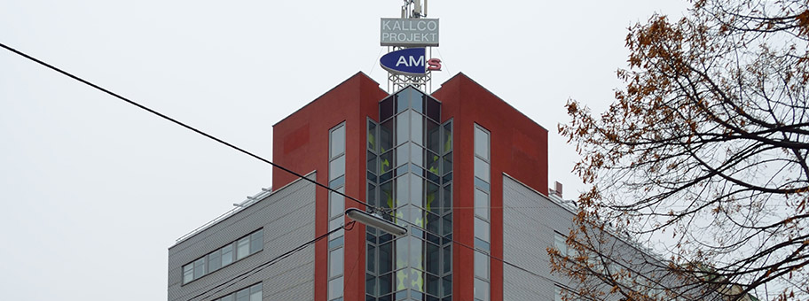 AMS (Arbeitsmarktservice Österreich), hier das Arbeitsamt für den 12 und 23. Bezirk in Wien Meidling.
