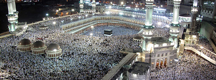Mekka während des Haddsch 2009.