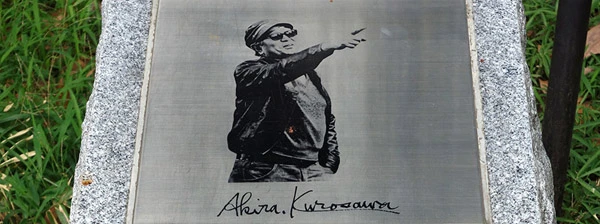 Akira Kurosawa-Denkmal im Ueno Park, Tokyo, Japan.