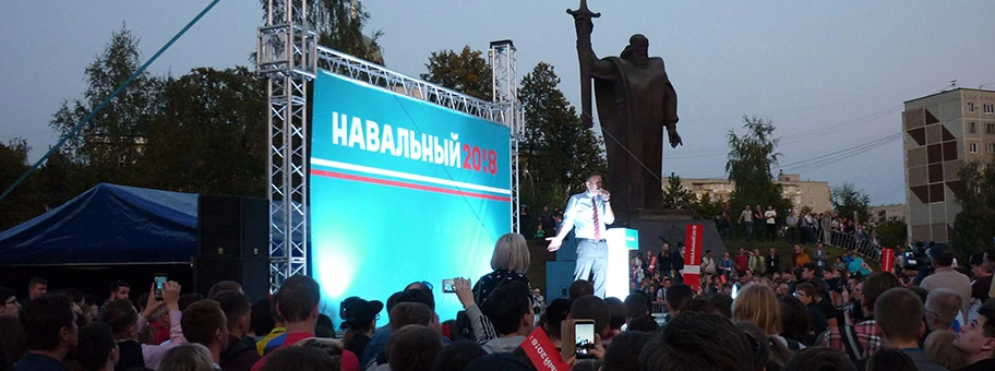 Alexei Nawalny bei einem Auftritt in Jekaterinburg, September 2017.