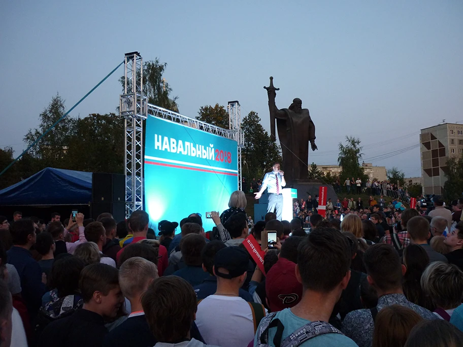 Alexei Nawalny bei einem Auftritt in Jekaterinburg, September 2017.