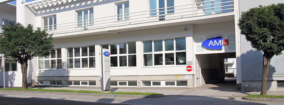 Arbeitsamt (AMS) an der Bahnhofstrasse in 33 Gmünd.
