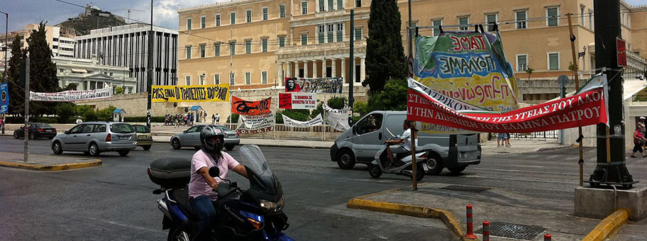 Athens,_Greece_-_panoramio_(78)_w.jpg