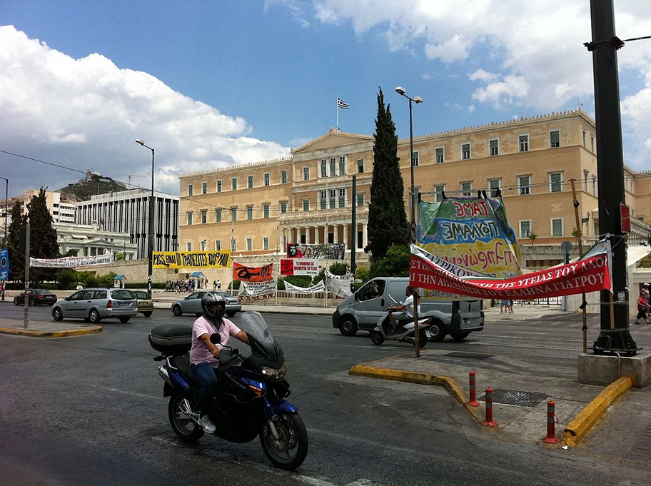 Athens,_Greece_-_panoramio_(78)_w.webp