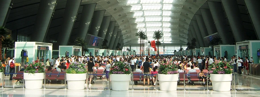 Eisenbahnhof in Süd-Peking, China.