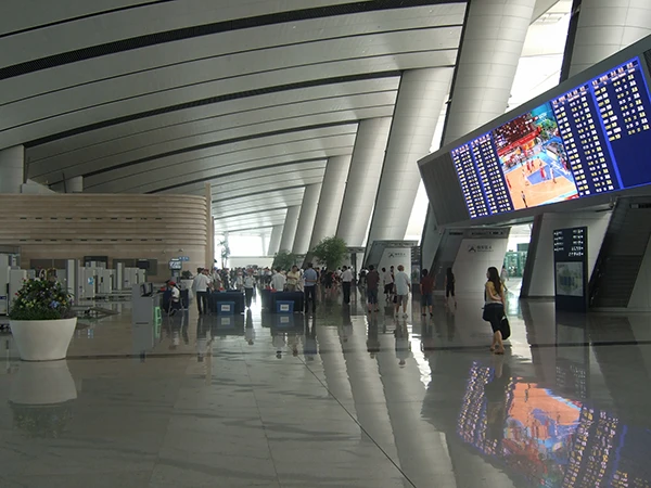 Metro-Station in Peking, China.