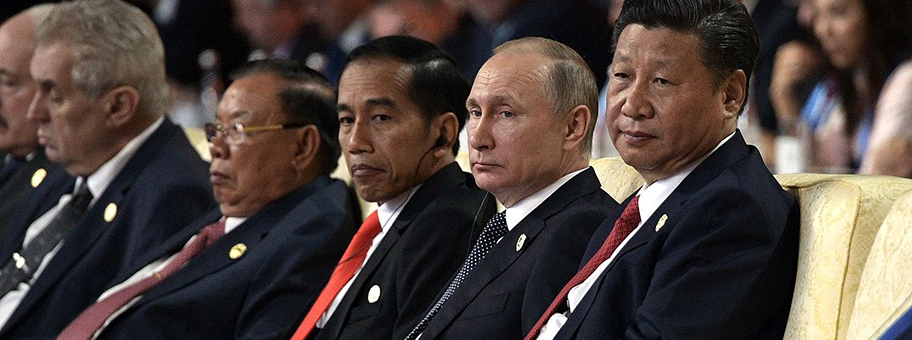 14. Mai 2017 - 29 Staats- und Regierungschefs folgten der Einladung des chinesischen Staatschef Xi Jinpings (rechts im Bild).