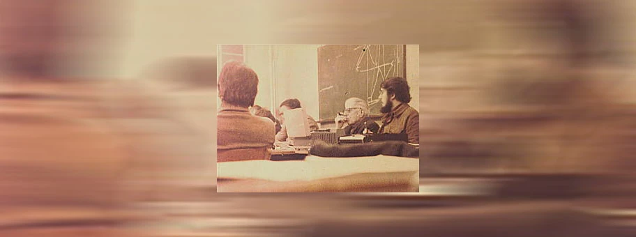 Ernst Bloch, Seminar Uni Tübingen, Februar 1971.