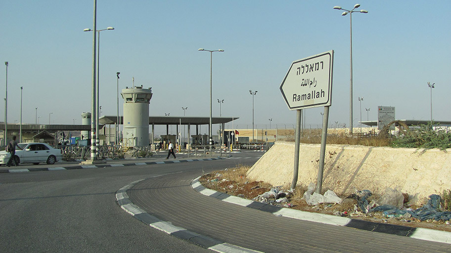 Israelischer Checkpoint bei Ramallah.