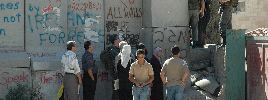 Checkpoint_near_Abu_Dis_1.jpg