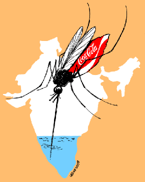 CocaColaIndia_1.gif