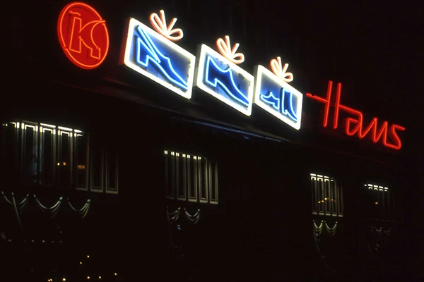 DDR Neon - Konsum Schuh Haus, Magdeburg. Mai 1990.