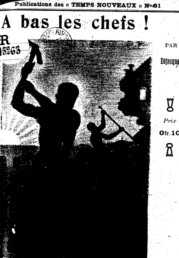 You are under surveillance