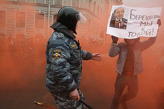 Proteste in Sankt Petersburg.