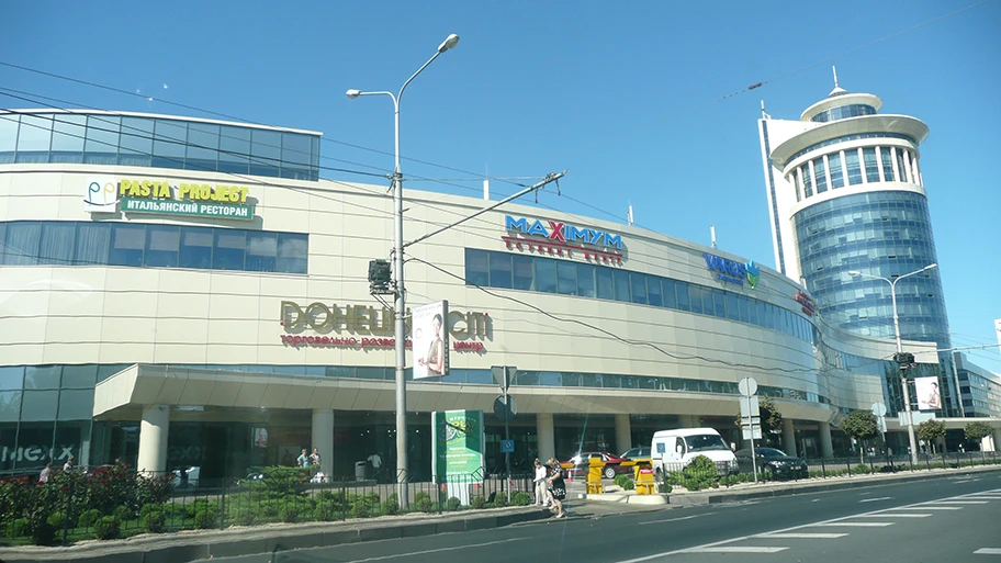 «Donezk City» - Shopping Center in Donezk.