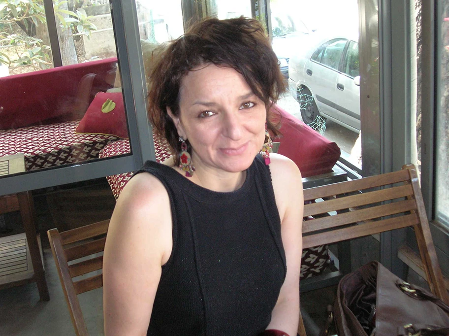  Eva Illouz, 2008.