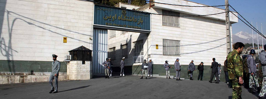 Das Evin Gefängnis in der Nähe von Teheran.