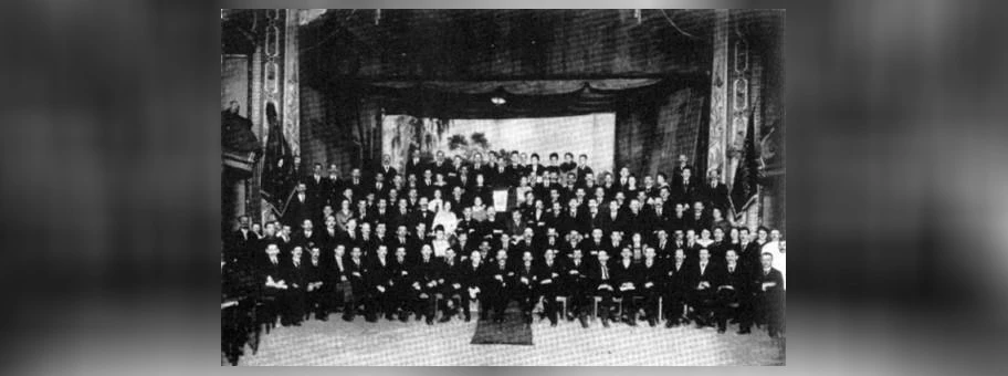 Kongress der FAUD (Freie Arbeiter-Union Deutschland) 1922 im Erfurter Kaisersaal - Futterstrasse, Erfurt, Thüringen, Deutschland.