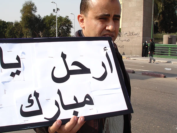 Demonstrant in Kairo auf dem Weg zu den Tahrir-Protestem am 1. Februar 2011.