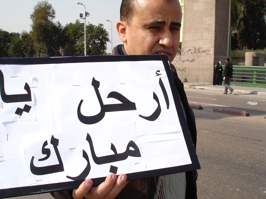 Demonstrant in Kairo auf dem Weg zu den Tahrir-Protestem am 1. Februar 2011.