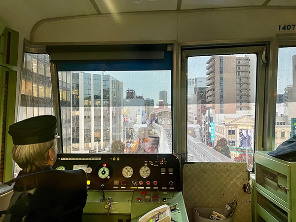 Fukuoka, Japan, Februar 2026.