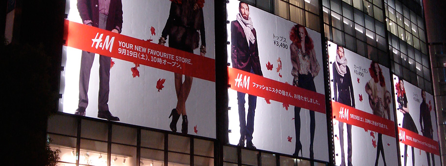 H&M Werbung in Tokio, Japan.