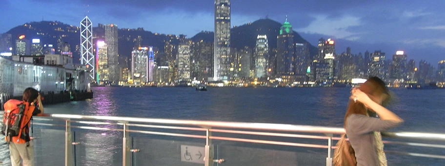 Victoria Hafen in Hong Kong.