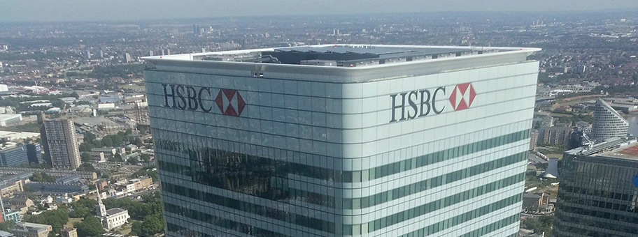 HSBC Gebäude in London, England.