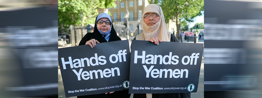 Aktivisten in London vor der Downing Street 10, Juni 2018.