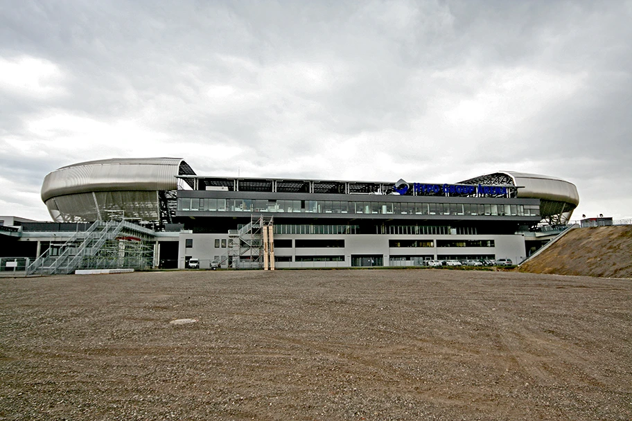 Wörtherseestadion - zeitweise bekannt als Hypo Group Arena - Westansicht, Klagenfurt.