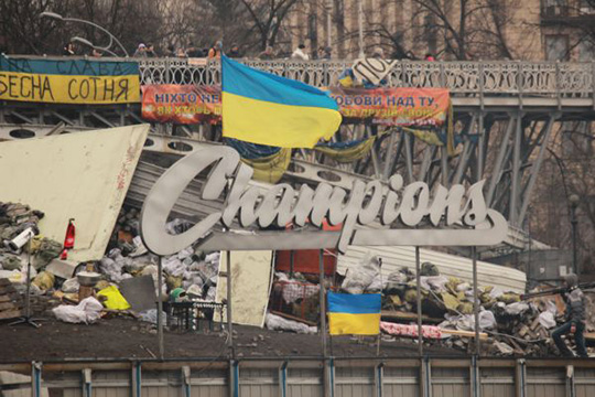 Kiew im Februar 2014 während den Protesten.