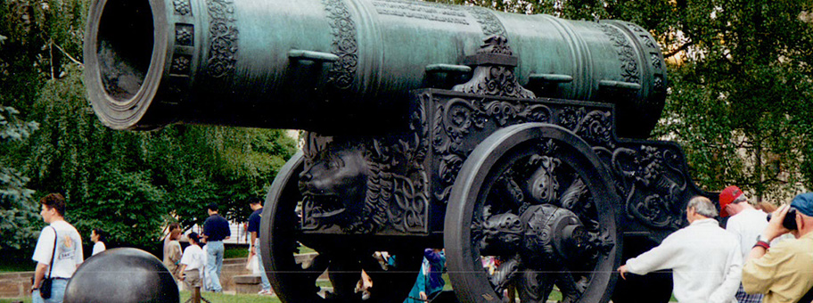 Historische Kanone im Kreml von Moskau.