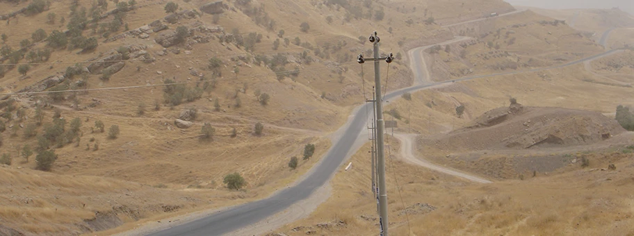 Sulaymaniyah in Kurdistan.