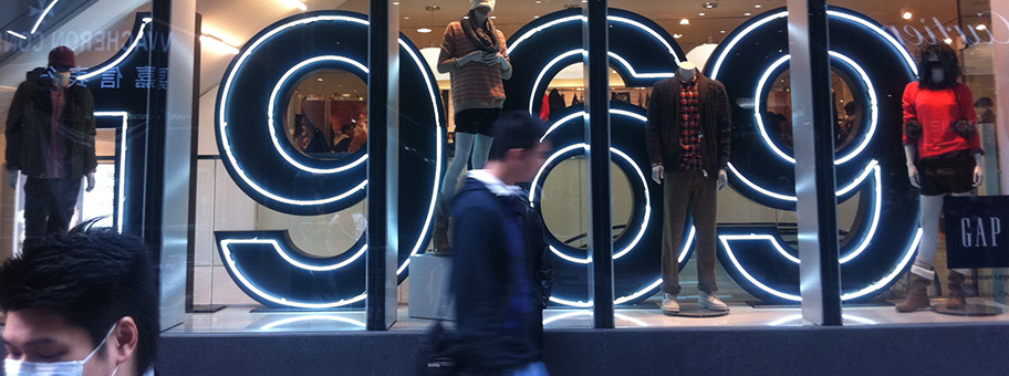 GAP Shop in Hong Kong.