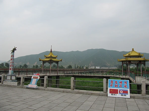 Grenze zwischen China und Nordkorea, Juli 2011.