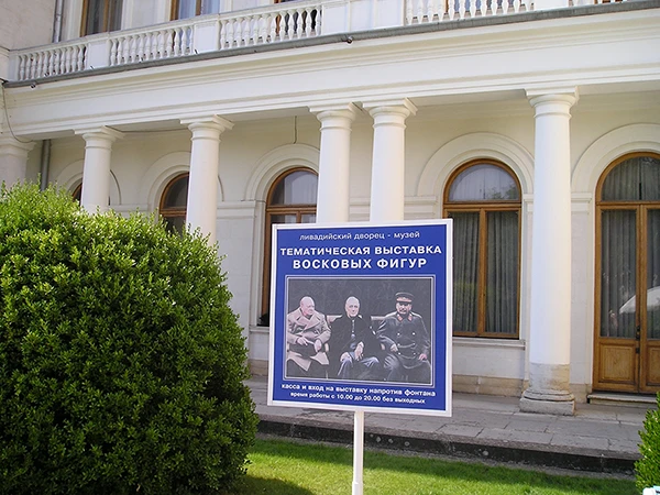 Liwadija-Palast, Ort der Jalta-Konferenz 1945.