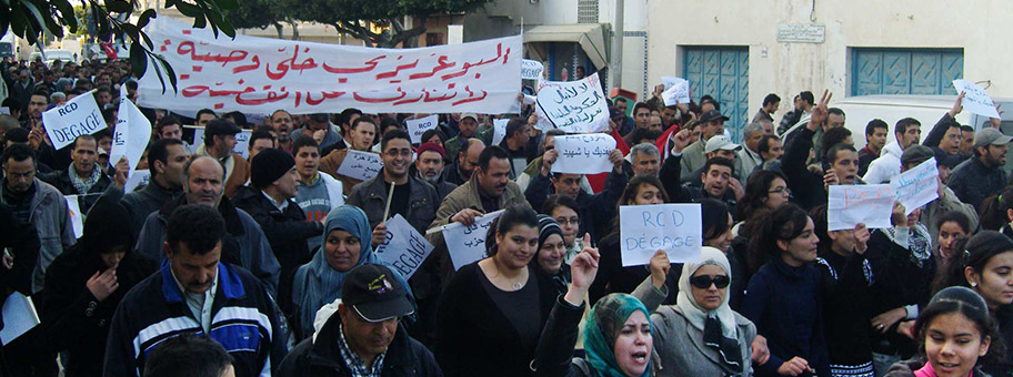 Demonstration in Tunesien gegen die Destur-Partei «Konstitutionelle Demokratische Sammlung» (RCD), organisiert von der UGTT Gewerkschaft, Januar 2011.