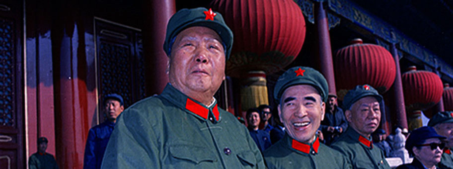 Mao Zedong, September, 1966.