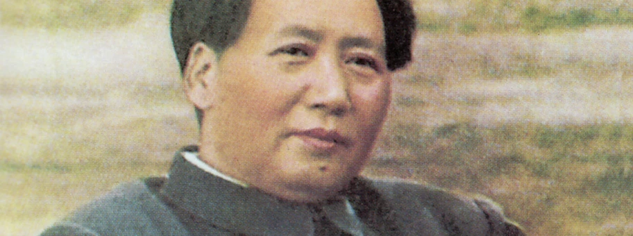 Foto von Mao Zedong aus dem Jahr 1955.