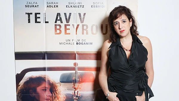 Die Regisseurin Michale Boganim bei der Präsentation des Filmes "Tel Aviv – Beirut" in Paris am 2. Mai 2023.