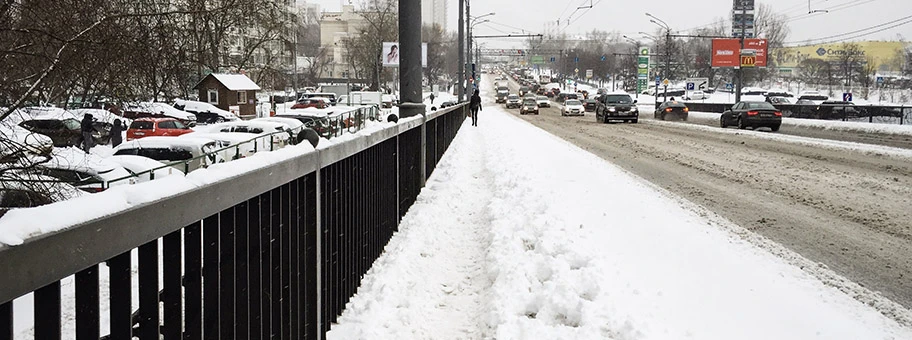Schnee in Moskau, März 2016.