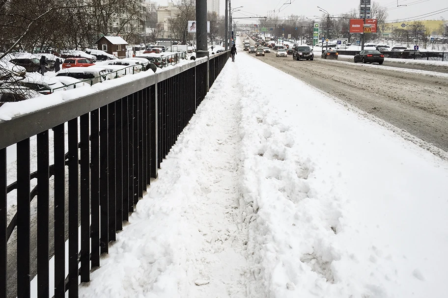 Schnee in Moskau, März 2016.